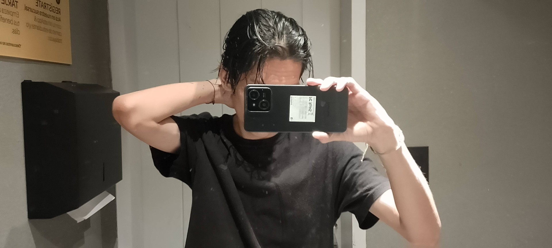 Post